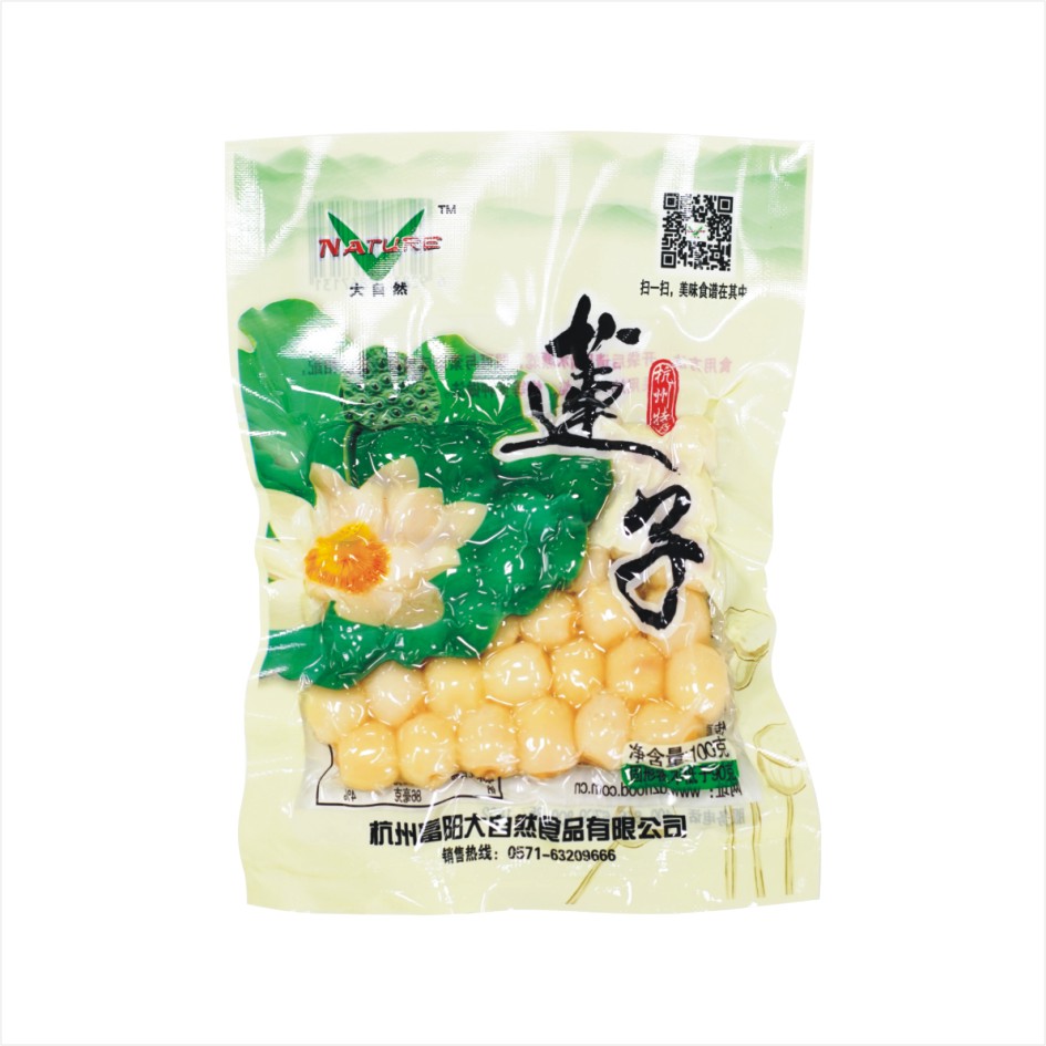 蓮子