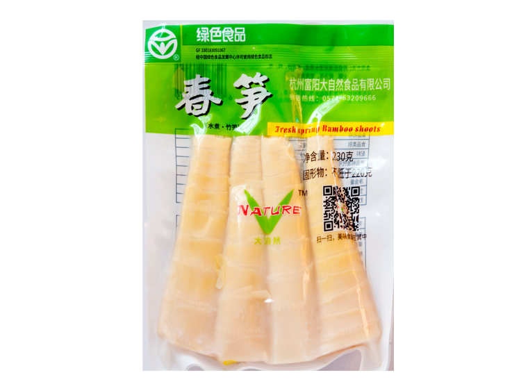 春筍