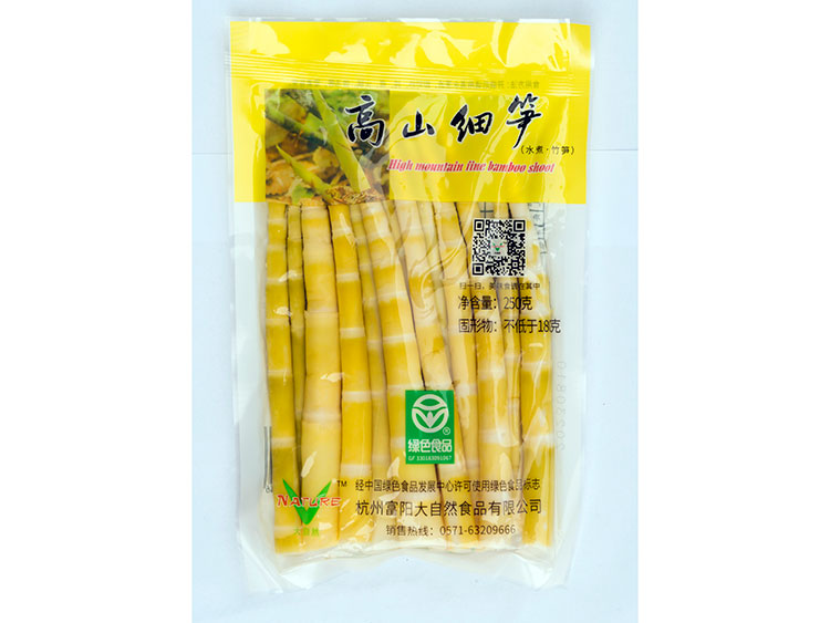 高山細(xì)筍