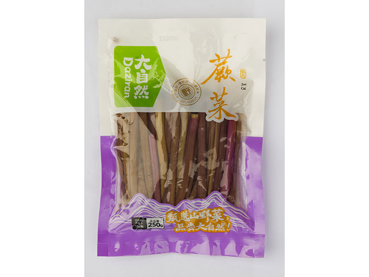 蕨菜