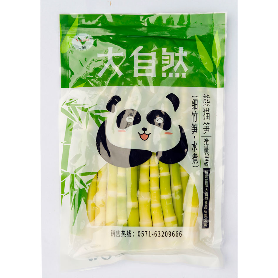 熊貓筍