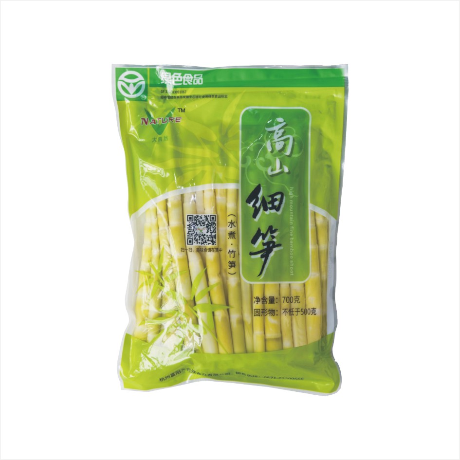 細(xì)筍