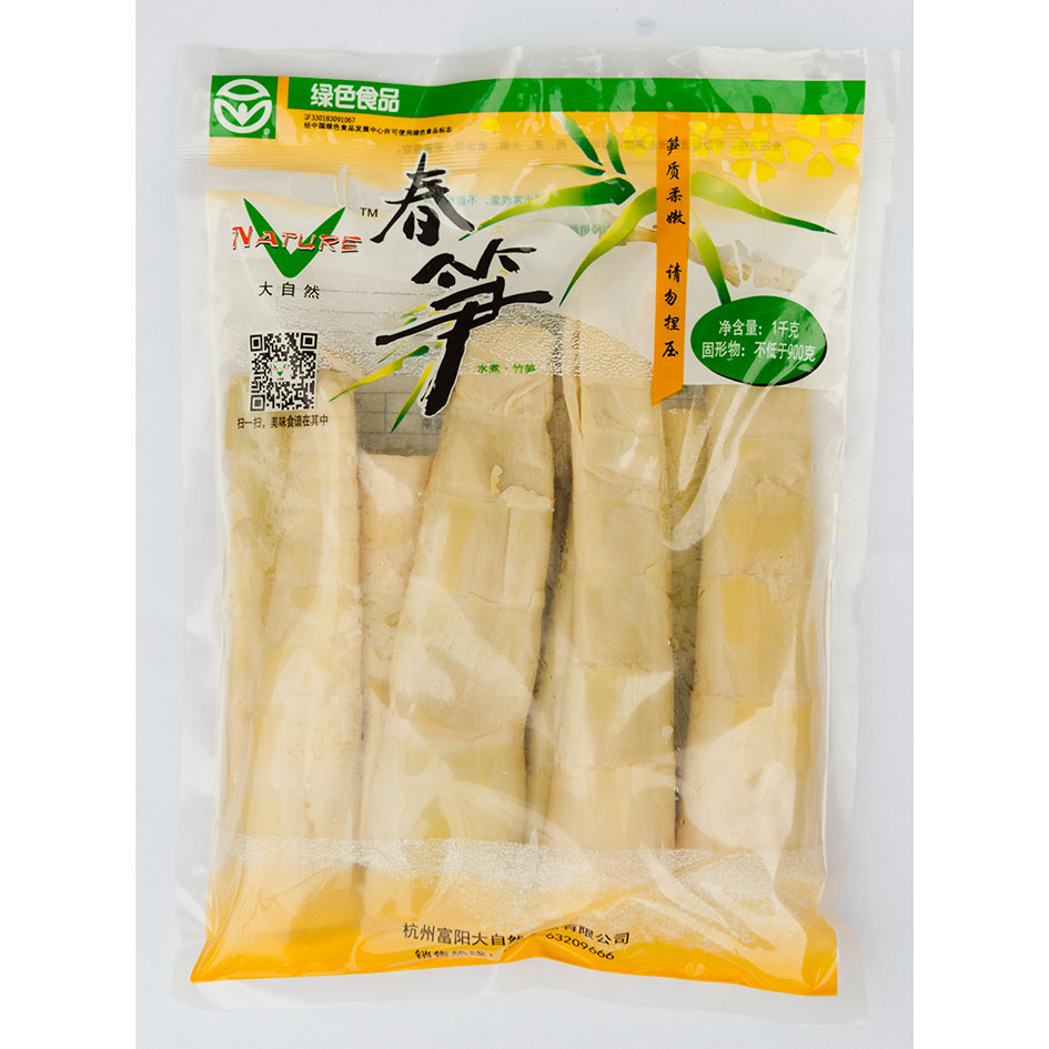 春筍