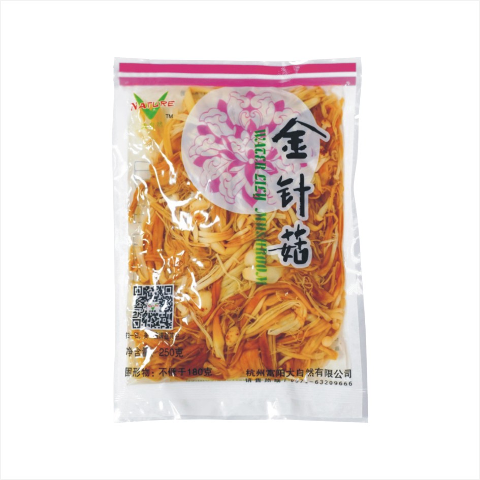 金針菇