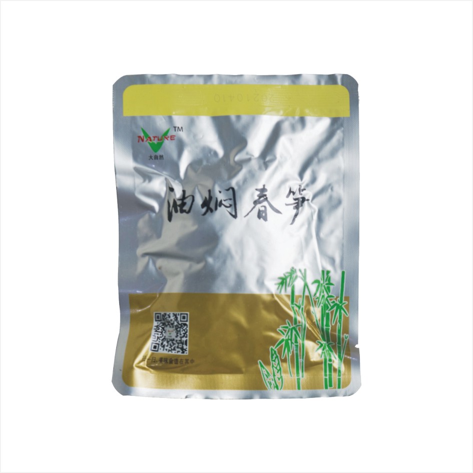 油燜春筍